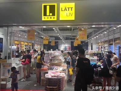 LATTLIV 快時(shí)尚百貨領(lǐng)跑者，半年零售額突破十億