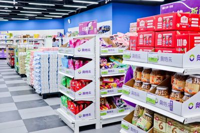 “排隊(duì)王”來了！頭部零售企業(yè)區(qū)域總部落戶武漢，百貨零售迎升級(jí)