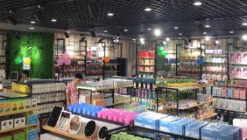 走進(jìn)多元百貨 零售新體驗(yàn)，生活一站式